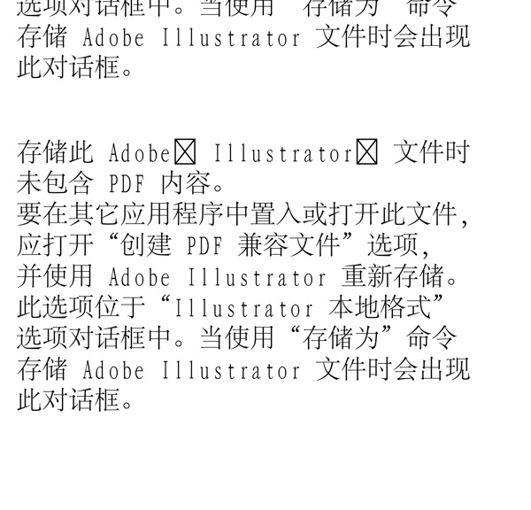 動物精靈