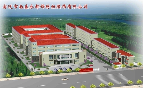 廠區(qū)效果圖圖片