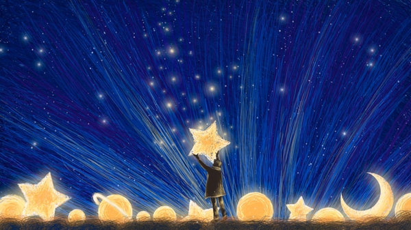 線圈晚安星空原創(chuàng)插畫