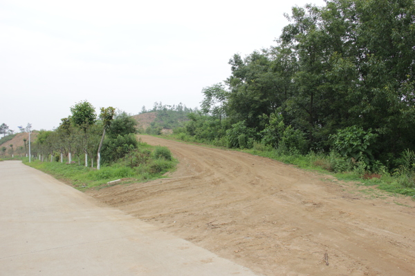 山路