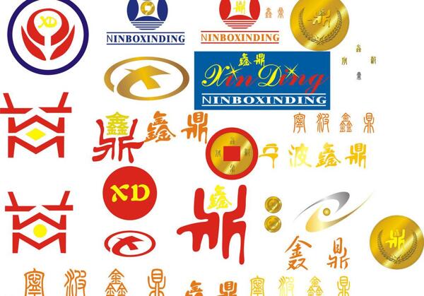 企來標(biāo)志鑫鼎金融單位logo圖片