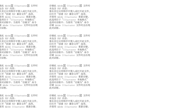 logo設(shè)計(jì)圖片