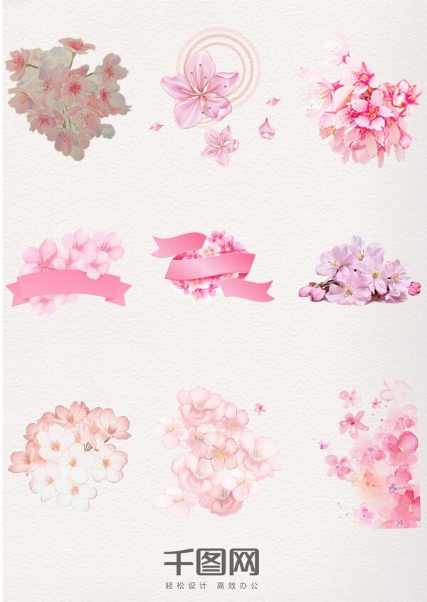 粉色樱花花簇元素素材