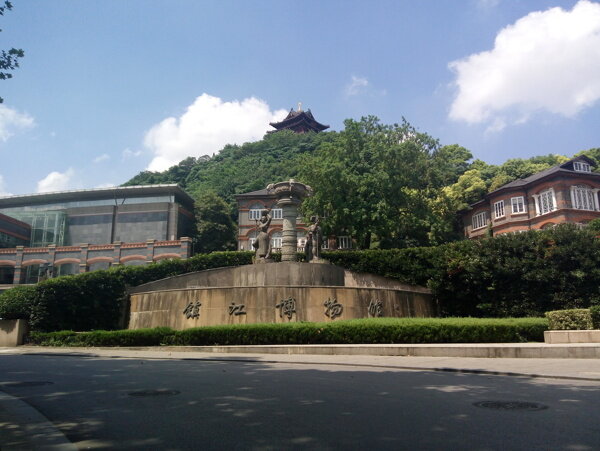 鎮(zhèn)江博物館