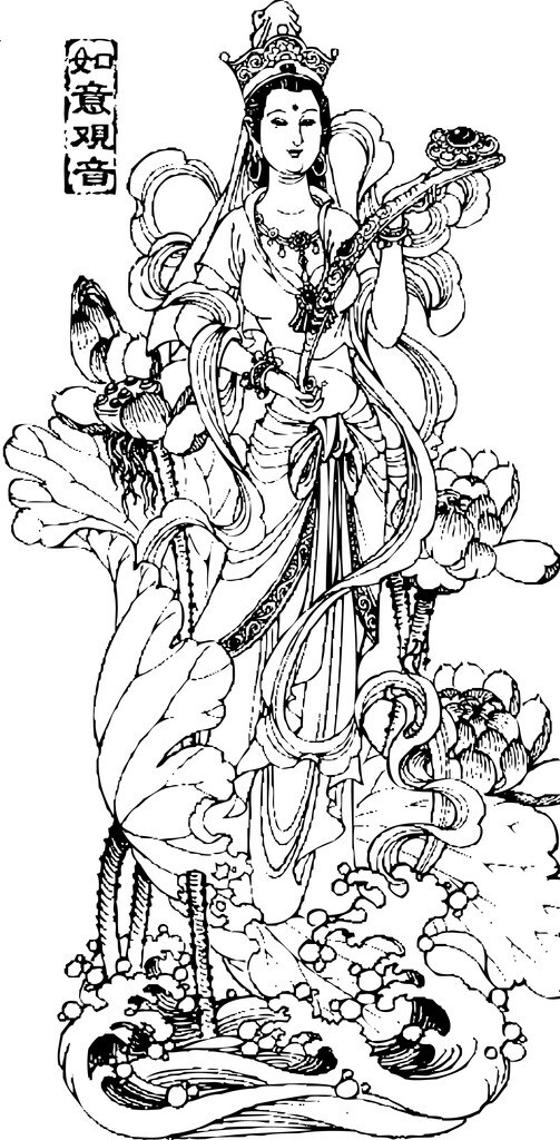 觀音圖片