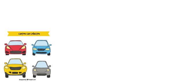 四輛卡通車的正面景觀