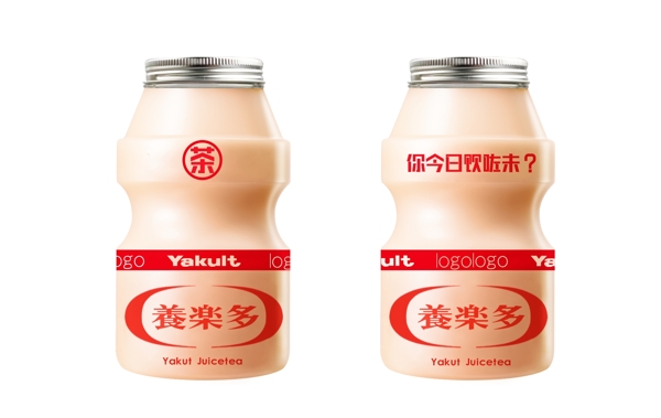 養(yǎng)樂多杯