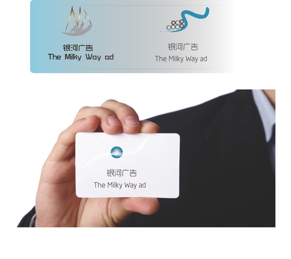 廣告公司logo圖片