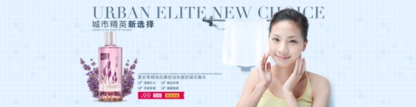淘寶海報圖片