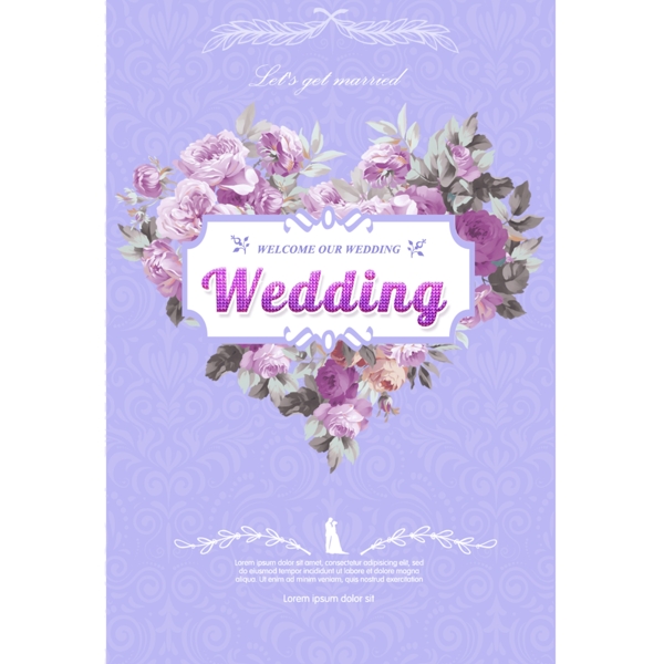 3D婚礼字体海报