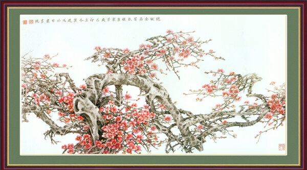 國(guó)畫梅花