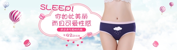 海報(bào)
