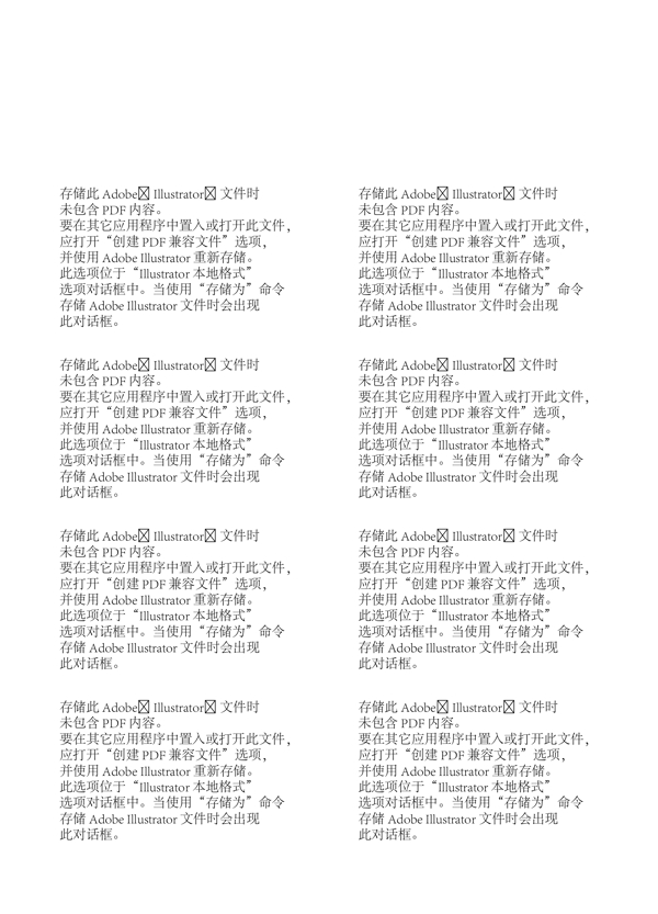 手機(jī)包裝盒圖片