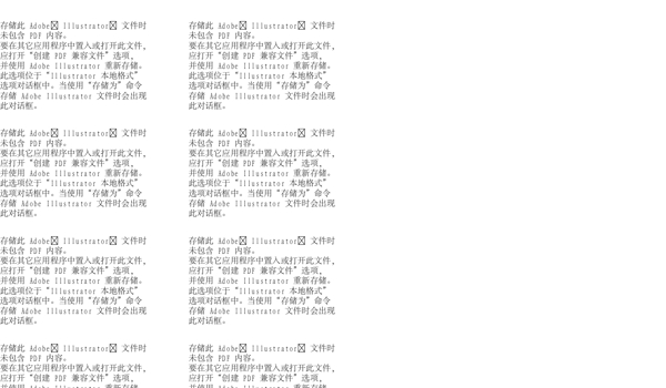 logo設計圖片