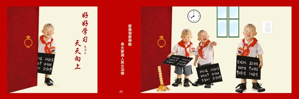 芭比娃娃芭比娃娃k兒童模板影樓魔法書(shū)DVD48