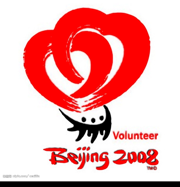 2008北京奥运会志愿者标志的矢量图图片