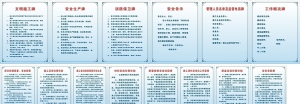 五牌一圖圖片
