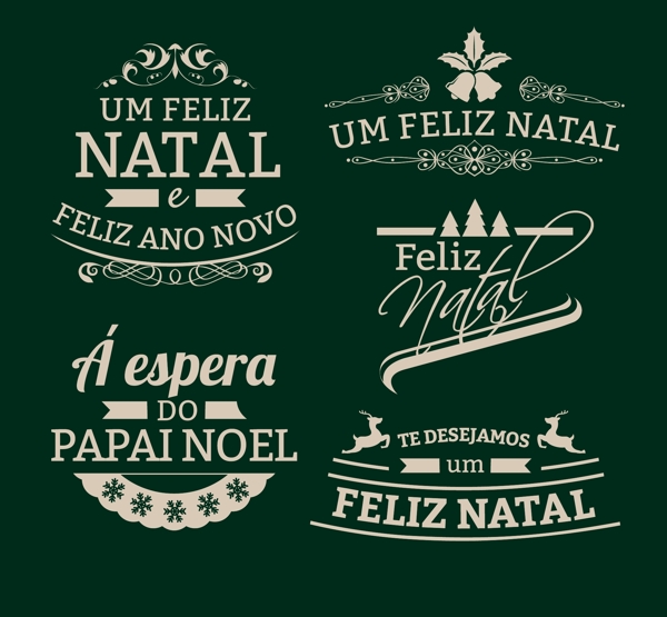 5种优雅的葡萄牙语圣诞节标签
