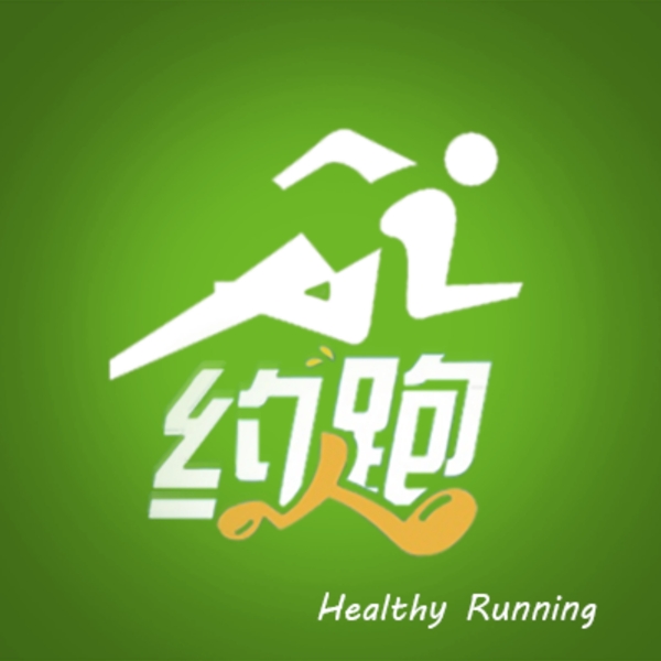 運(yùn)動logo