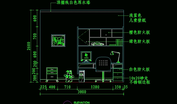 兒童類(lèi)CAD素材圖片
