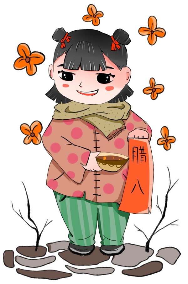 臘八節(jié)卡通手繪插畫