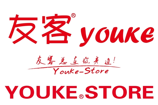 友客LOGO友客便利圖片