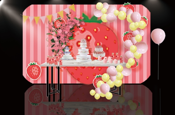 粉色草莓主题宝宝宴生日宴甜品区背景效果图
