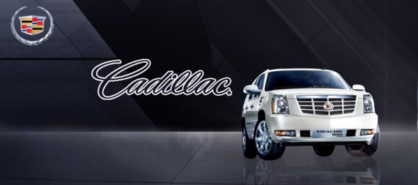 汽車banner
