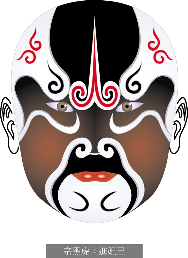 印花矢量圖色彩棕色黑色白色免費(fèi)素材