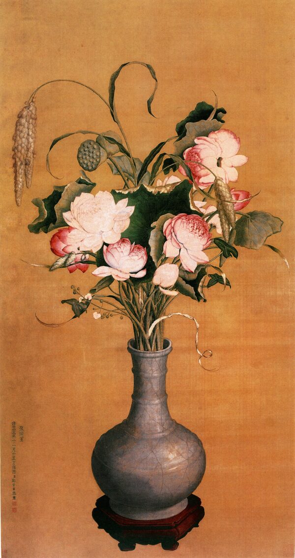 花瓶藝術(shù)