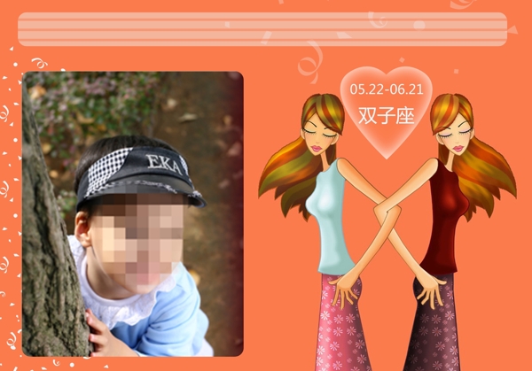 相框模板圖片