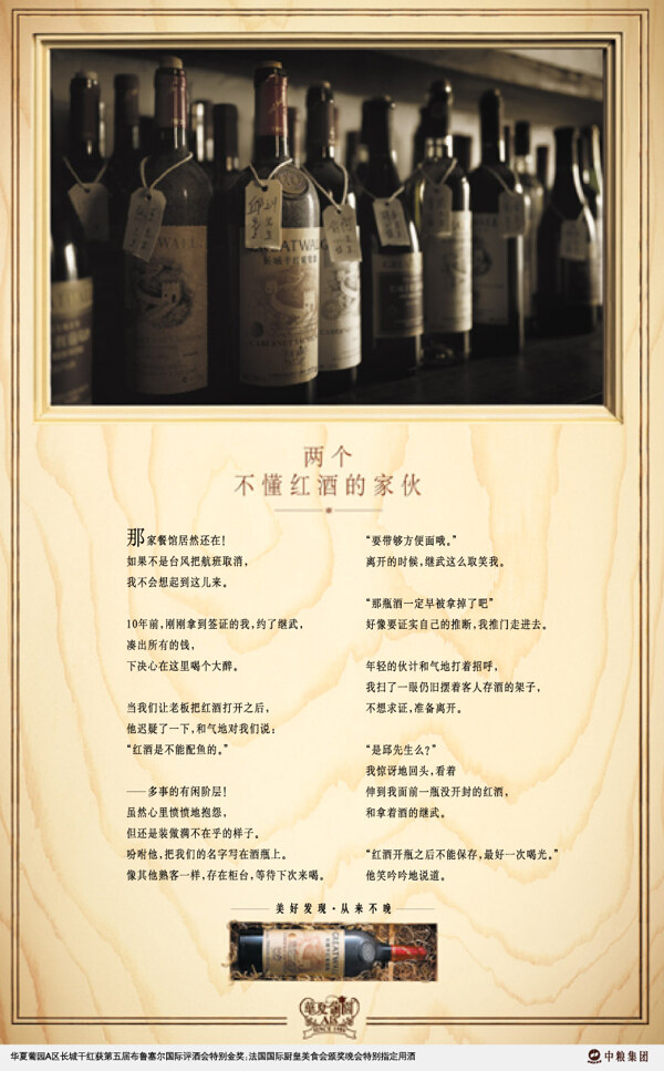 現(xiàn)代時尚客廳