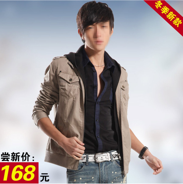淘寶男裝海報