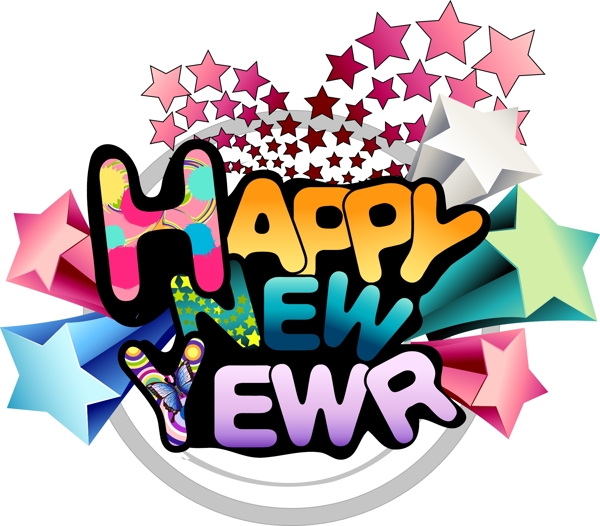 happynewyear