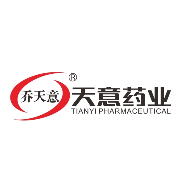 喬天意藥業(yè)logo圖片