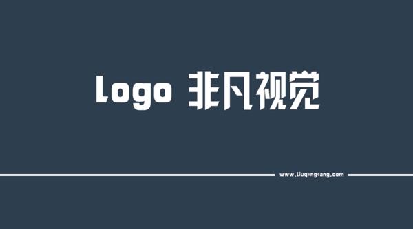 簡約大氣商務(wù)名片設(shè)計