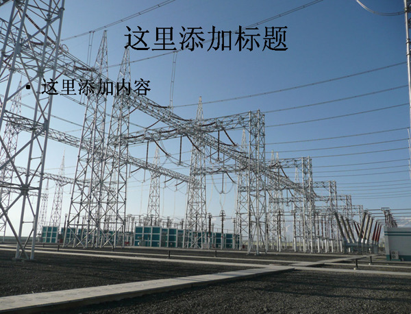 工業(yè)生產(chǎn)電纜