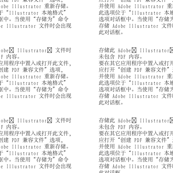 可愛卡通圖片