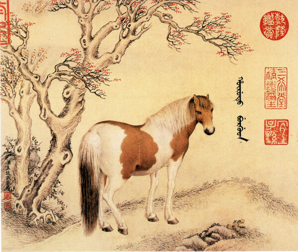 十駿馬圖b花鳥畫中國古畫0505