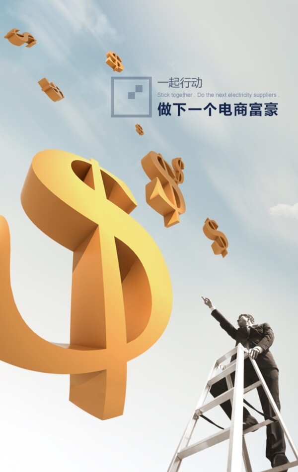 理財(cái)類(lèi)產(chǎn)品微信H5