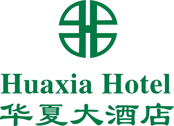 廈門(mén)華夏大酒店logo圖片