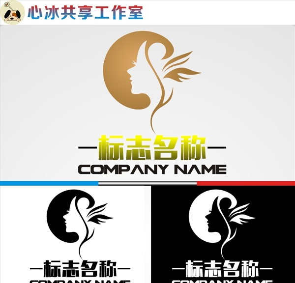 少女logo