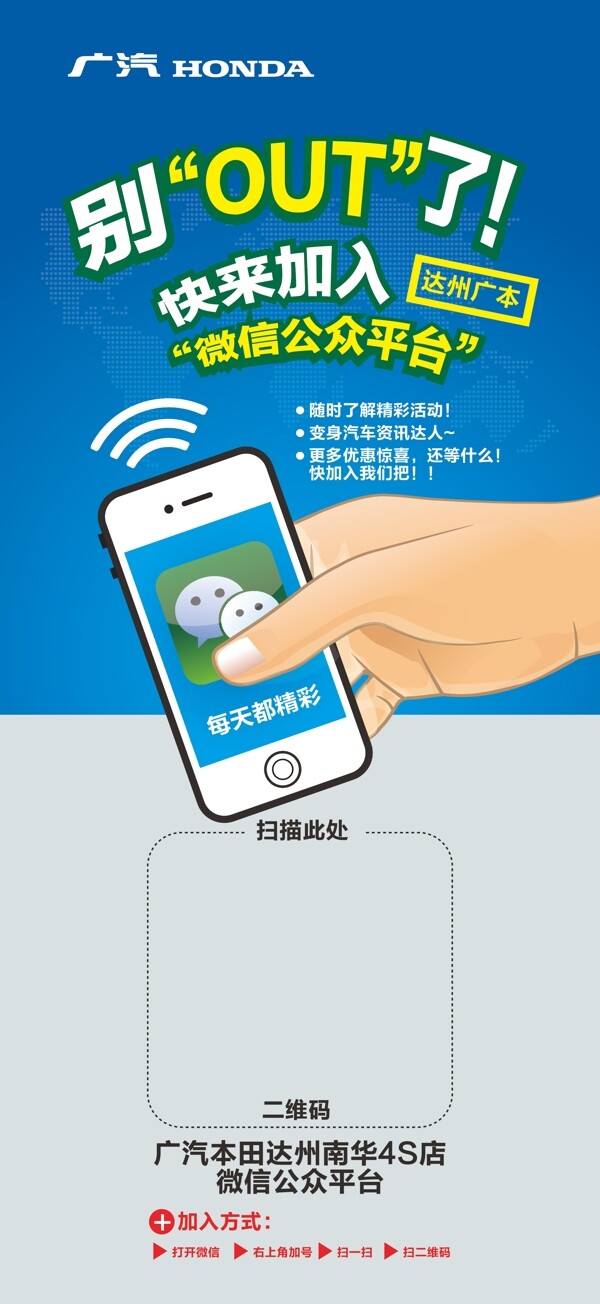 微信臺(tái)卡