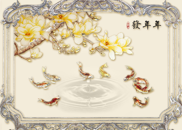 边框装饰背景墙