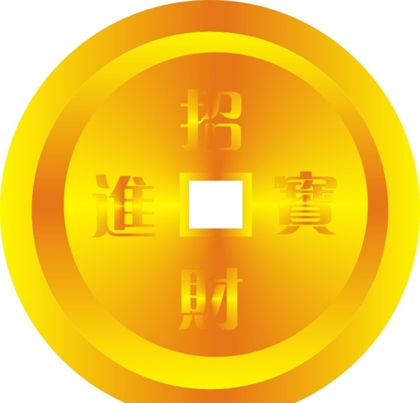 金幣圖片