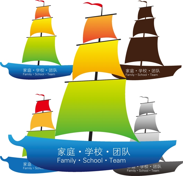 標志設計帆船矢量logo圖片