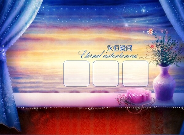 相冊(cè)模板圖片