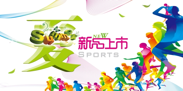 吊旗圖片