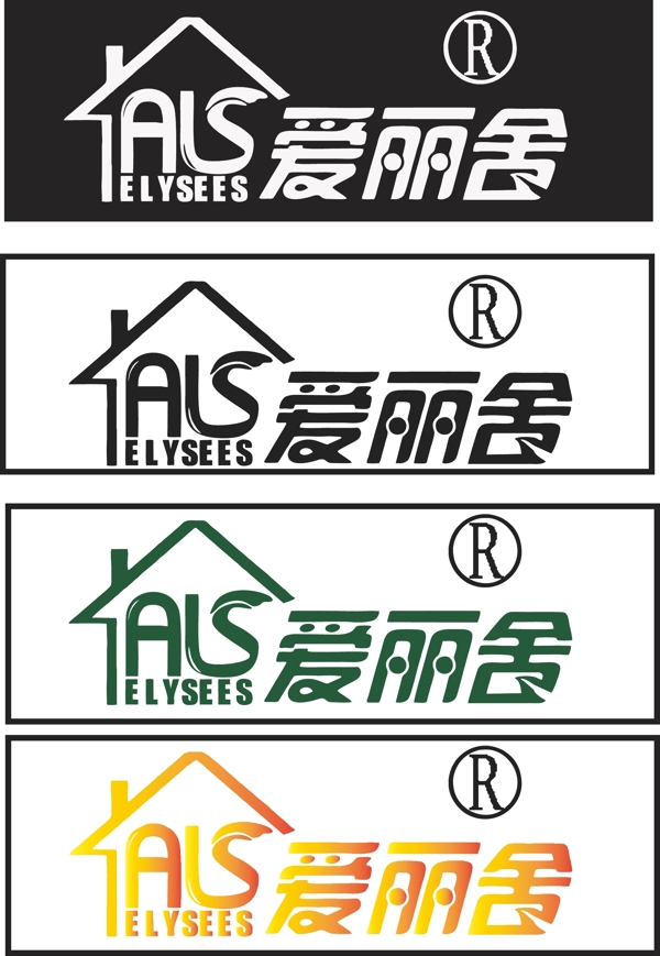 愛麗舍logo