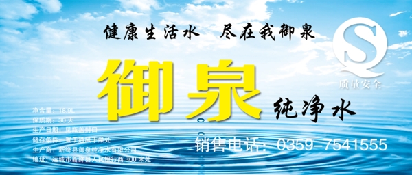 水滴圖片